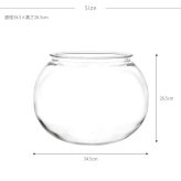 FOYER ホワイエ PV球形 直径34.5cm 口径25cm
