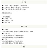 ベッド 寝具 マットレスセット USBコンセント付き フラップ棚付き 引き出し収納 ブラックマットレス USB付 多機能 フレームのみ フラップ扉付 ライト付 ナイトライト付 コンセント付 棚付 引出し付 ウォールナット ブラック ホワイト 高機能