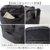 大容量 ボストンバッグ 軽い 小さめ 通販 ボストンバック 旅行バッグ 機内持ち込み 修学旅行バッグ 旅行カバン 1泊2日 キャリーオンバッグ 旅行 2泊3日 軽量 斜めがけ 肩掛け レディース メンズ 高校生 中学生 シンプル 11-2136S 女性 男性