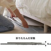【折りたたみ】韓国風 ローテーブル おしゃれ テーブル リビングテーブル 北欧 省スペース 白 かわいい 一人暮らし 女子部屋 コンパクト 持ち運び 折り畳みテーブル セイラ  ホワイト 幅65cm 奥行47cm 高さ42cm