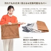 折りたたみペットハンモック Mofcot カバー ONPT0298 ペットソファ ペットベッド 幅46.5cm 奥行40cm ペットソファーベッド ペットソファー ペットソファベッド ペットキャリー ドッグハウス ドギーベット チャンキーニット
