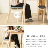 ダイニングチェア 2脚セット おしゃれ 天然木 無垢 完成品 白 ホワイトウォシュ 木製 ウレタン塗装 布張り ファブリック ネイビー ダイニング 食卓 椅子 イス 北欧 シャビー カフェ風 新生活 高級 低ホルムアルデヒド