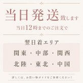 プチギフト お菓子 退職 個包装 お世話になりました お菓子 300円 ちょっとした メッセージ 大量 プレゼント 送別会 お礼 産休 産休前 スイーツ ありがとう おしゃれ まとめ買い ギフト 手土産 内祝い 結婚内祝い お返し 出産内祝い 新築内祝い 引越し内祝い 入学内祝い 卒業祝い 大学入学祝い 定年退職祝い ちょっとした 消えもの