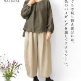 【nous rendent heureux ヌーランドオロー】東炊き リネン バイカラー パイピング タック ブラウス (424033)レディース 春 夏 秋 冬 シャツ slone square スロンスクエア ゆったり ナチュラル 服 日本製 人気 60代 50代 40代 30代