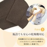 シニアファッション レディース 80代 70代 60代 90代 秋冬 あったか 高齢者ズボン 日本製 乾燥機対応 紙パンツ・おむつ対応 裏起毛 スラックスパンツ 股下58cm おばあちゃん 服 誕生日 プレゼント 婦人服 女性 ハイミセス ミセス 祖母 お年寄り 老人 高齢者 ズボン（csf-fb2-yi0118）