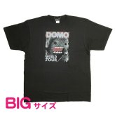どーもくん WORLD TOUR BIGTシャツ ブラック アパレル NHK 送料込み