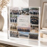卒業記念 ガラスブロック 学校生活 卒業 オリジナル 青春 置き物 名入れ 野球 仲間 チーム 先輩 おしゃれ 監督 恩師 コーチ 感謝 贈り物 誕生日 卒団記念品 後輩 サプライズ ギフト フォトキューブ 写真 プレゼント クリスタル 記念品 卒団 フォトフレーム 部活引退 卒園記念品 記念日 卒業式 部活動 サッカー チームメイト 卒団式 引退 バスケ 卒業記念品 思い出 先生 部活【c01】