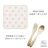 おむつケーキ 出産祝い 男の子 女の子 性別関係なく 贈れる プチギフト 会社 同僚 友達 ほんの気持ち