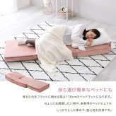 ソファベッド 大人かわいい リクライニングソファ 一人掛け 【Chammy -チャミー-】 ベット 女の子 女性 折り畳み式 背もたれ カラー 心地よい コンパクト収納 おしゃれ 可愛い ベロア 一人暮らし くつろぎ 1人掛け 一人用 寝れる ソファー