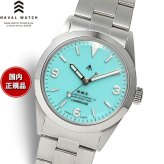 ナバルウォッチ NAVAL WATCH Produced By LOWERCASE ローワーケース FRXF008 腕時計 メンズ レディース スイープセコンド