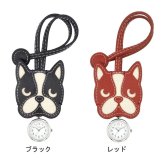 フレブルハングウォッチ ストラップ時計 定形外 送料無料 N02925A-6 フレンチブルドック イヌ 犬 バッグチャーム キーホルダー アクセサリー ウォッチ クオーツ時計 かわいい レディース 学生