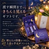 ハンドクリーム 母 誕生日 2000円 おしゃれ ギフト センスがいい 50代 60代 70代 いい匂い 保湿 高級 まとめて プチギフト 誕生日 3本セット ミニ ラッピング メッセージカード 退職 お世話になりました ありがとう 女性 プレゼント サボン