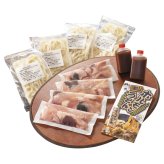 お歳暮・冬ギフト 岡山 津山ホルモンうどんセット (0130819) ※送料無料(北海道・沖縄・離島への配送不可)