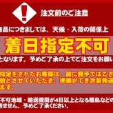 青森りんご 9kg 訳あり 送料無料 福袋 北海道産 青森産 リンゴ ※沖縄は送料別途加算 到着日指定不可