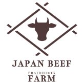 お歳暮・冬ギフト [和牛3大ブランド]しゃぶしゃぶ (PFN-011) ※送料無料(北海道・沖縄・離島への配送不可)