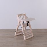 ベビーチェア LBR 折りたたみ 完成品 天然木 ライトブラウン・ホワイトウォッシュ W47×D62×H77cm座面高42/48/54cm 子供椅子 キッズチェア 木製 ライトブラウン ホワイトウォッシュ おしゃれ
