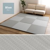 【12枚セット】 水拭きできる い草風 置き畳 おぼろ 約82×82×2.5cm 12枚入り 半畳 縁なし フロア畳 ユニット畳 PP 滑り止め付き