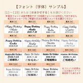 ［名入れ可］ 趣味のグラス 【 全員テンパイ＆『役満』 ペアセット】