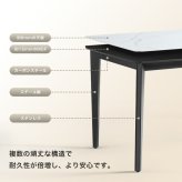 ダイニング家具 光沢天板ダイニングテーブル＆チェア 7点セット 140cm