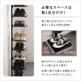 収納家具 ラック シューズ つっぱり式 シューズ収納 11段 高さ調節 突っ張り 靴箱 下駄箱 ディスプレイ 見せる収納 スリム 壁面収納 省スペース 大容量 玄関収納 ウォール おしゃれ インテリア 玄関 リビング 収納
