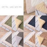 こたつ布団 コタツ布団 正方形 キッキ コーデュロイ コタツ こたつ用掛け布団 こたつ掛け布団 布団 コタツカバー カバー おしゃれ シンプル かわいい あったかグッズ 薄掛け 一人用 二人用 一人暮らし おしゃれ家具 生地の凹凸感が魅力的な生地です 新生活