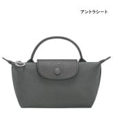 【即納】 【無料ラッピング】ロンシャン LONGCHAMP ポーチ バッグ ル プリアージュ ワン ハンドル付きポーチ 軽量 メンズ レディース ブランド 正規品 新品 ギフト プレゼント 人気 おすすめ 誕生日 記念日 クリスマス 送料無料  ラッピング無料lcp521964