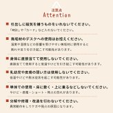 デスク チェア ヒーター 足元 暖房 オフィス マグネット 磁石 ワーク キッチン 学習机 トイレ 自動タイマー 側面 KH1800 新生活