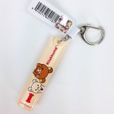リラックマ イニシャルキーホルダー I グッズ  (MCOR)