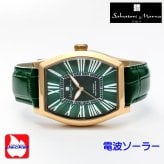 【送料無料】（お取り寄せ）腕時計メンズ 【Salvatore Marra】サルバトーレマーラ 電波ソーラー腕時計 ダイヤモンド配置 ローマインデックス 革ベルト SM26101-GDGR ブランド 人気 シンプル 高級感 エレガント ウォッチ カジュアル フォーマル 誕生日 [SM26101-GDGR]