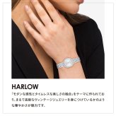 コーチ COACH 腕時計 レディース ハーロウ HARLOW 23.8MM×26MM 14504659【2026 新作】