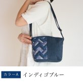 手織り 小さめ ポシェット ショルダーバッグ (393) 敬老の日 プレゼント 祖母 おばあちゃん 誕生日プレゼント かばん 鞄 バック 軽い 軽量 斜め掛け 肩掛け かばん レディース 女性 母の日 母 お母さん 誕生日 ギフト 母親 60代 70代 80代 90代 喜ばれる 贈り物 還暦祝い 古希 藍染