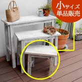 チェア 椅子 ホワイトスツール風花台 小サイズ YT-4036 収納 木製 北欧 キャスター ボックス 丸いす 丸イス 新生活