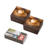 お歳暮・冬ギフト 北坂たまご 北坂たまごたまごまるごとプリン (KP-R8) ※送料無料(北海道・沖縄・離島への配送不可)