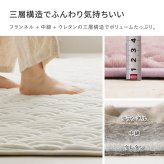 ラグ カーペット 洗える ショコラ 約190×190cm ストライプフランネル キルト くすみカラー モロッカン 滑り止め付き 洗濯可