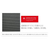 マンハッタンパッセージ #9050 2way バックパック B4対応/19L 撥水 大容量 高耐久生地 ビジネスバッグ リュックサック MANHATTAN PASSAGE ギフト プレゼント