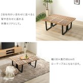 ダイニング家具 ダイニングベンチ 幅100cm 一人掛け 2人掛け ダイニングチェア カフェ風 ベンチ プラットフォームベンチ リプロダクト おしゃれ ヴィンテージ風 北欧風 耐荷重150kg 頑丈 丈夫 ベンチチェア スツール アイアン脚 奥行40cm