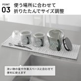 山崎実業 吸水マット 53×35cm 2枚組 タワー 公式 tower 11218 11219 ライトグレー ブラック キッチン 台所 水切りマット ふきん 布巾 クロス 大判 キッチンクロス 2枚セット 食器拭き 台拭き ループ付き ワッフル生地 ディッシュクロス 吸水 タオル 大きめ 洗濯機 おしゃれ