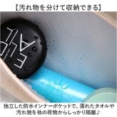 ボストンバッグ 旅行 キャリーオン 通販 旅行カバン トラベルバッグ ボストンバック 旅行かばん 斜め掛け 肩掛け 旅行バッグ ショルダー 2way レディース 女性 メンズ かわいい 軽量 軽い 大容量 修学旅行 遠征 機内持ち込み レディースバッグ