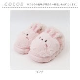 キッズ スリッパ 通販 ルームスリッパ ルームシューズ ボアスリッパ アニマルスリッパ 室内用スリッパ あったかスリッパ 子供スリッパ 防寒スリッパ かかと付き 男の子 女の子 幼児小学生 かわいい 冬用スリッパ 可愛い うさぎ