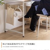 デスク チェア L字 PC 机 エル テーブル コンパクト 省スペース 小さめ コーナー 収納 サイドラック 3段 大容量 可動棚 コードスリット コードタップ S字フック 勉強 作業台 パソコン オフィス ワーク 一人暮らし