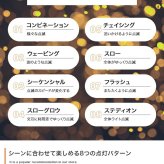 照明 ライト ツリー LED 付き 120cm ドイツトウヒ ヌードツリー グリーンツリー 電飾付き 150灯 小さい 小さめ ミニ かわいい 可愛い まるで本物 スリム 散らからない ツリースカート 足元隠し 脚カバー 簡単組立 ヨーロッパ 北欧