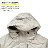 ワークマン エックスシェルター 断熱α 防水防寒ジャケット （ XW601A ） workman ワークマン xシェルター ワークマン XShelter エックスシェルター Workman xshelter 防水 防寒 ジャケット 通勤 通学 アウトドア 屋外作業