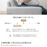 ソファ 座椅子 ー 2人掛け 二人掛け 2P ロー フロア こたつ 低い 一人暮らし コンパクト 省スペース 幅130 I字型 sofa リビング レザー コーデュロイ ファブリック クッション付き ロータイプ
