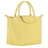 【無料ラッピング】 ロンシャン LONGCHAMP ハンドバッグ バッグ ル プリアージュ ワン S ハンドルバッグ 軽量 メンズ レディース ブランド 正規品 新品 ギフト プレゼント 人気 おすすめ 誕生日 記念日 クリスマス 送料無料  ラッピング無料lcp521959