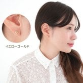 セカンドピアス つけっぱなし 星 スター 5mm 軸太 ロングポスト 金属アレルギー ステンレス かわいい 医療用 サージカル レディース メンズ 小さい プレゼント