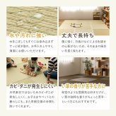 折りたたみ置き畳 3面 約75×225×1.1cm 1.5畳 い草風 連結畳 水拭きOK 折りたたみ コンパクト 置き畳 ユニット畳 滑りにくい 面ファスナー ブラウン グリーン 和室 フローリング 畳スペース 折りたたみ畳 い草風畳 畳マット フロア畳