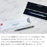 【名入れ無料】 【スペシャルラッピング付】 カランダッシュ CARAN DACHE ボールペン 全5色 849 ローラーボール ゲル 水性 NF0846 包装紙23種類から選べる 純正箱 即日発送 筆記具 高級 筆記具 送別会 誕生日 お中元 還暦祝い 結婚祝い 結婚式 名入れ 息子 娘 文房具 即日発送 クリスマスプレゼント ビジネス小物 バレンタイン ホワイトデー