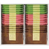 the sweets チョコワッフルクッキー(30枚) ／クッキー クッキー・焼き菓子 スイーツ・お菓子 食品 結婚祝い プレゼント ギフト 結婚内祝い 出産祝い 出産内祝い 送料無料 2026 送料無料 ギフト プレゼント プチギフト 内祝い 快気祝い 出産祝い 結婚祝い 引出物 新築祝い お返し