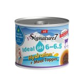 SIGNATURE7 シグネチャー7 ハイドレーション＋ミールトッパー キャットフード ビーフレシピ 55g×20缶