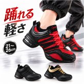 ダンスシューズ レディース 通販 ヒップホップ ジャズダンス シューズ ダンス ダンススニーカー 靴 スニーカー チアリーディング ズンバ フィットネス メッシュ 軽い 軽量 カジュアル おしゃれ オシャレ ジム 運動 スポーツ 踊り 通気性 かわいい 可愛い